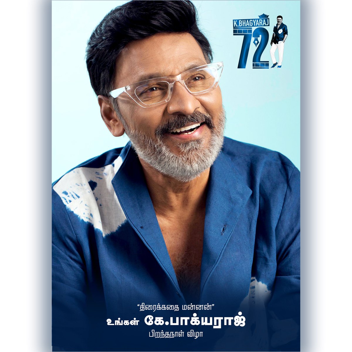 anbulano's tweet photo. HBD The Screenplay Legend KBR Sir❤️ eagerly waiting.... https://t.co/13PwCQrrjv
