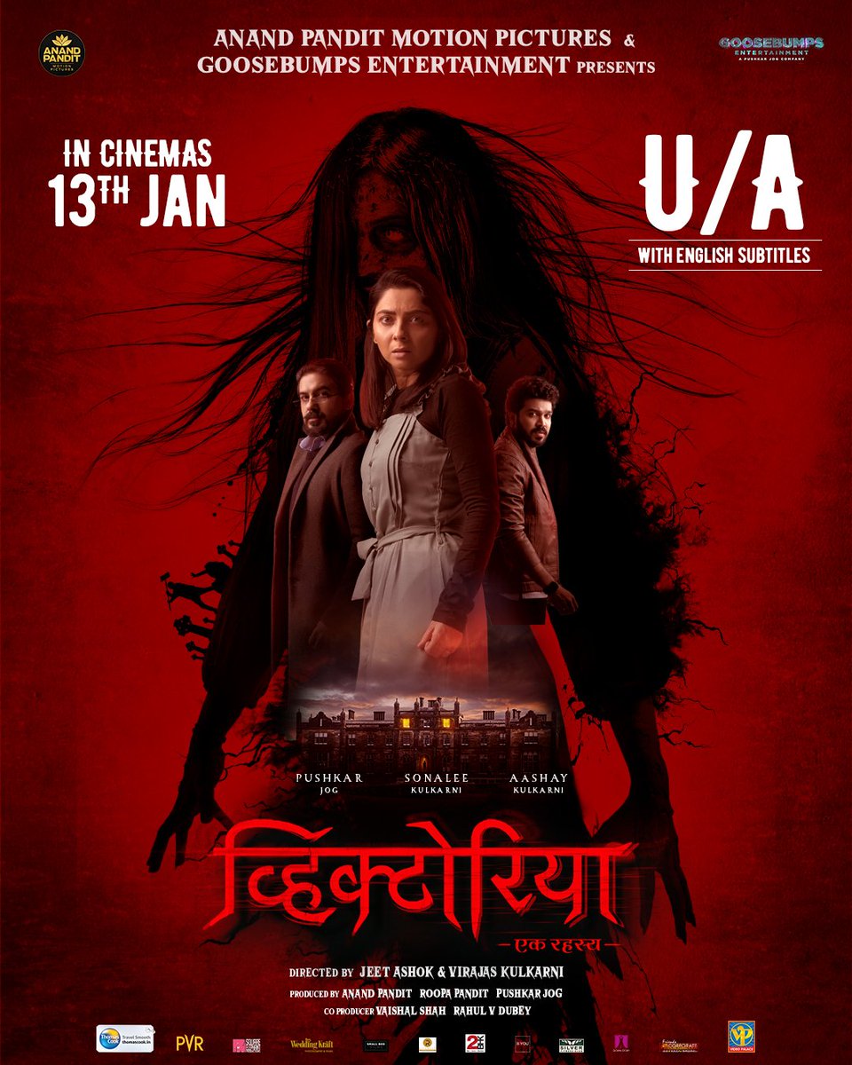 New Poster of #Victoria 

Releasing 13th January 2023 in Cinemas 

Produced by #AnandPanditMotionPictures & #GoosebumpsEntertainment 

Directed by - #JeetAshok & #VirajasKulkarni 

Producers - #AnandPandit #RoopaPandit & #PushkarJog 

@jogpushkar @anandpandit63 #व्हिक्टोरिया