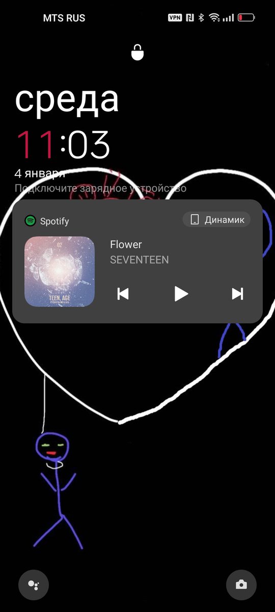 aru_j_sol's tweet photo. don’t break the chain 🥹

2023 ver. 

but not so much changed honestly for me 😂

- wallpapers (home screen/lockscreen)
- last song
- 7th photo
- moots: @Himari741 @SungSavEvel @Rotem_Vizman @just_pingu5 @votem_me @xionsprinkles https://t.co/siVe0cJ1Cb