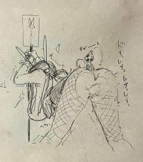 ใใใฎๆๅพใฎๆณข็ดใ ใผใฃ!ๅใๅใฃใฆใใใผใฃ!