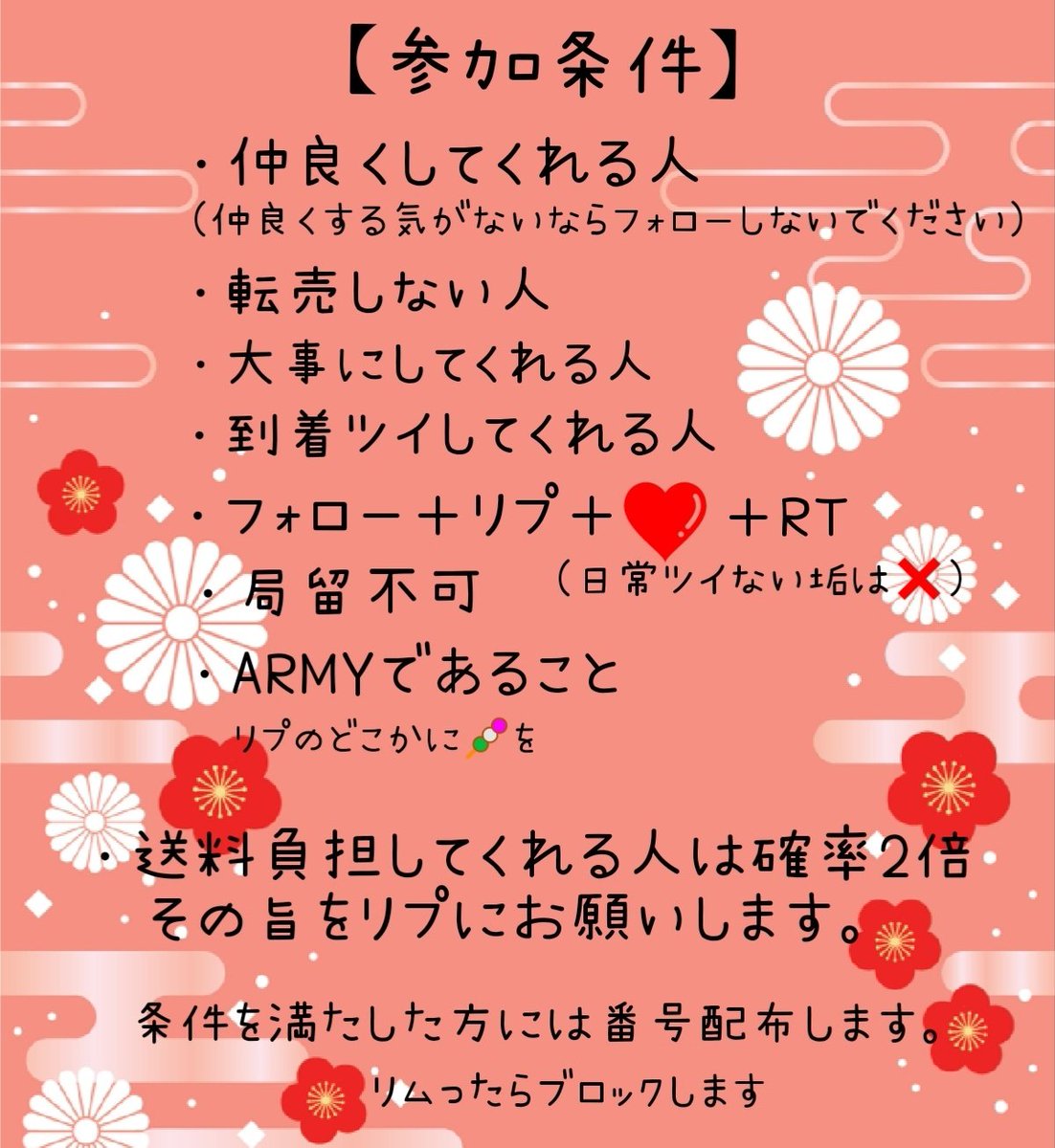 fE9CIyV78tafqJZ's tweet photo. 🎍お年玉ソンムル企画その①🎍

Me, Myself, &amp; Jung Kook
 ‘Time Difference’

新品未開封なので初期不良等の苦情は受付けません🙅

当選者1名
〆切未定
おまけ無し https://t.co/n4mfJ8oxi9