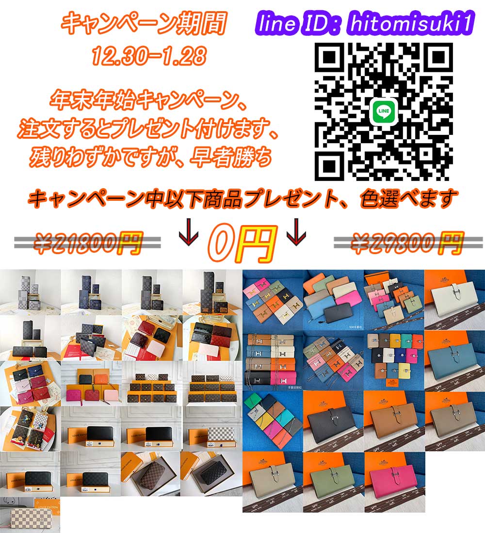 MelanieCarnes2's tweet photo. 🌹🌹🌹🌹🌹🌹🌹🌹🌹
🎄国内正規品並、海外から輸入品販売💖
🎁☆業界一番安い、代引き可能、5年後払い信用できる優良サイト、国内から匿名発送可能💖
🌹🌹🌹🌹🌹🌹🌹🌹🌹
ライン、ツイッター追加お待ちしております
❤ラインhitomisuki1❤
❤ツイッターTeresaN42140099❤
ラインから優先対応致します https://t.co/e9PTXe9utg