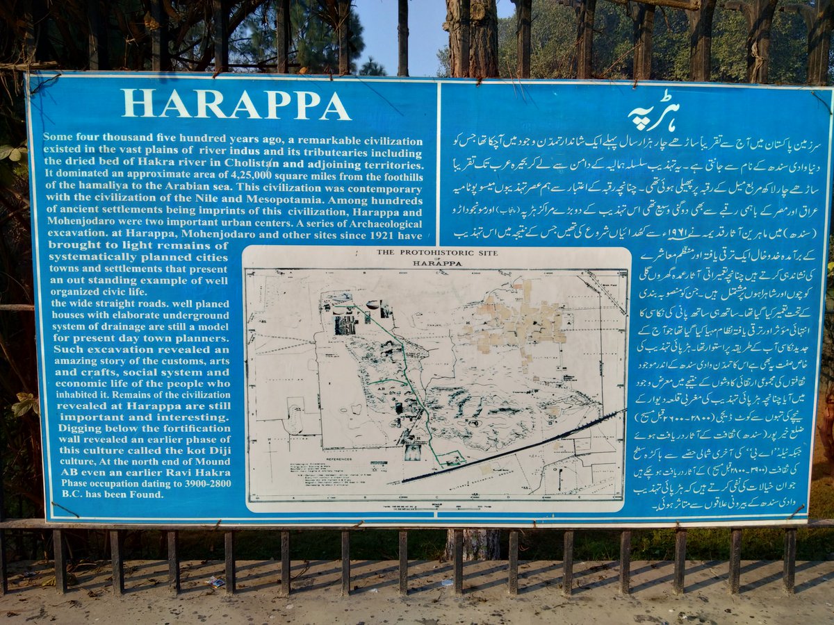 SyedShamsulHas9's tweet photo. On our way back from #Sahiwal had a stop at Harappa and got a chance to see this treasure in Pakistan. 
Visiting the cultural heritage site at Harappa is high value experience and recommended place to visit. 

🧵1/3 https://t.co/KdrBOLBSNx