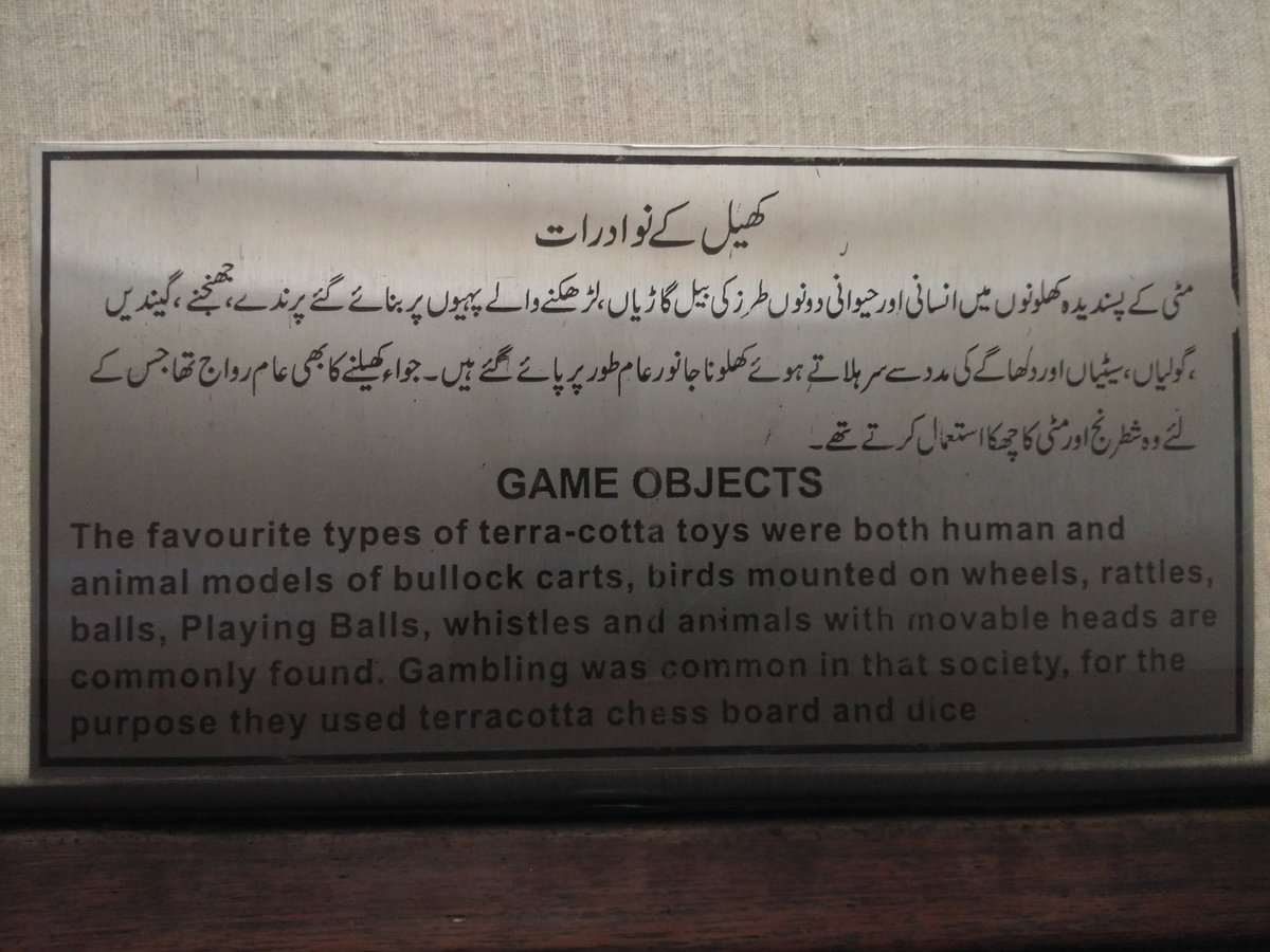 SyedShamsulHas9's tweet photo. Harappa musuem  3/3 https://t.co/kN2XHinXSa