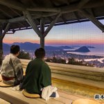 山口県・萩本陣温泉/萩本陣のツイート画像