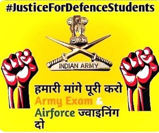#JusticeForDefenceStudents 
<a href="/PMOIndia/">PMO India</a> <a href="/adgpi/">ADG PI - INDIAN ARMY</a> <a href="/rajnathsingh/">Rajnath Singh</a> <a href="/RahulGandhi/">Rahul Gandhi</a>
#Armyexam #Airforcejoining 
आर्मी की पुरानी भर्ती पूरी करो........
फैसला हमारे हक में हो.....🙏🙏🙏
सरकार युवाओं की जिंदगी बर्बाद ना करे अगर हमें हक नहीं मिला तो इसका अंजाम चुनाव में भूगतेगी सरकार।।