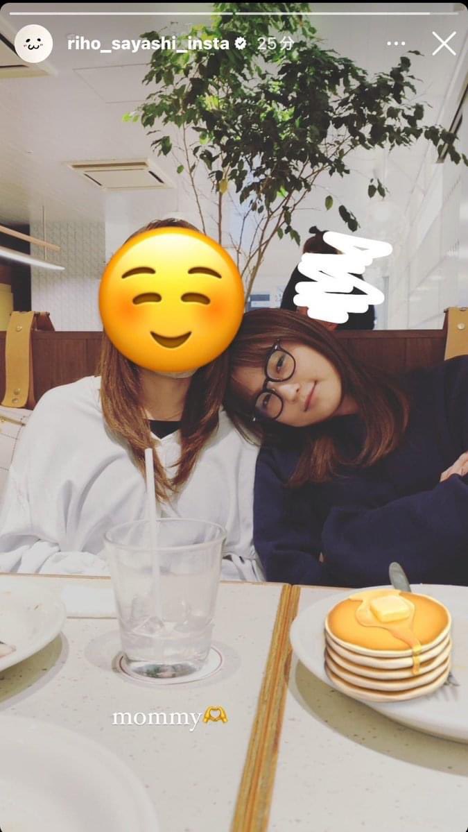 KingSlayer_ow's tweet photo. もあめたるだという噂が😘 https://t.co/agKMRSX3Go