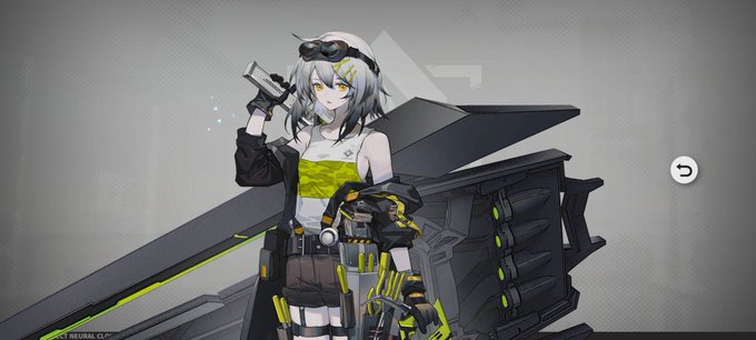 あと、ニューラルクラウドでいいなと思うところ。人形の納品状態スキンがパスで買えるところ。 