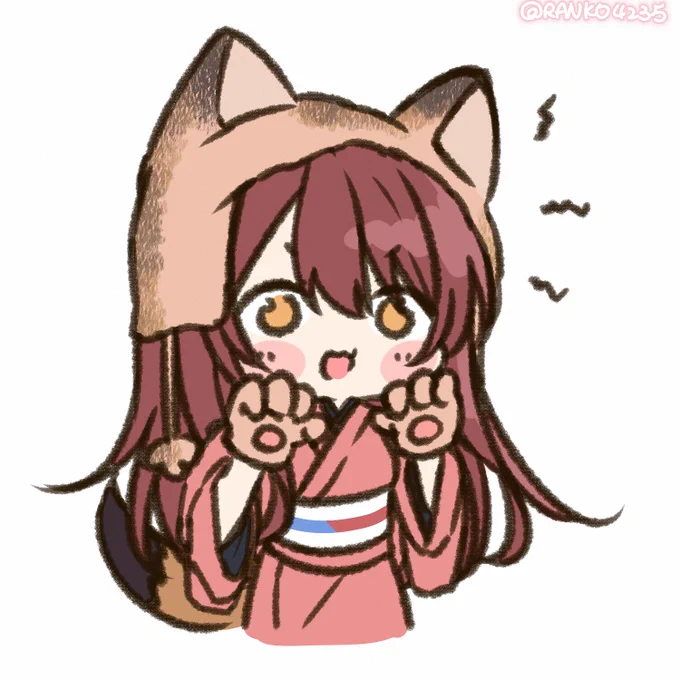 ガオー 