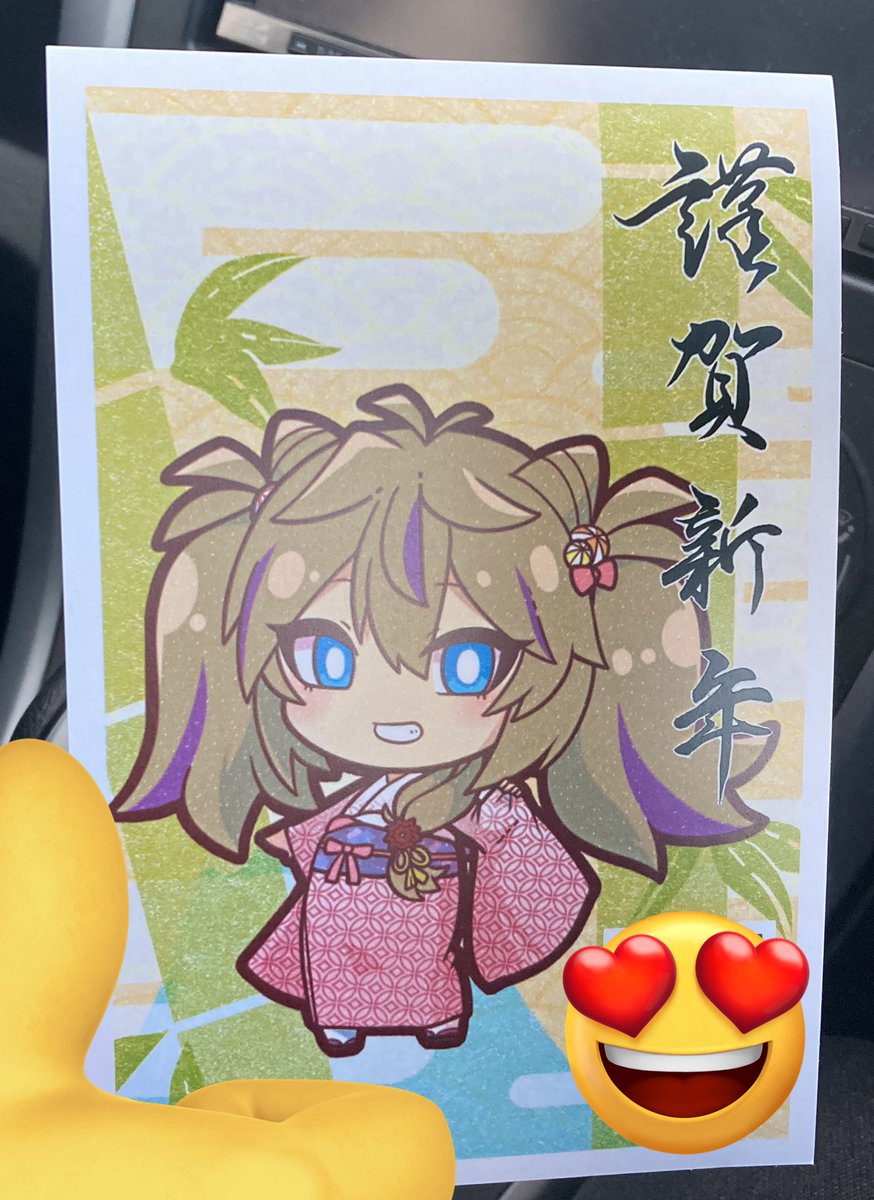 y83TaMm1AyET3nS's tweet photo. 一発で引けた！
幸先が良い！
ボイスかわいかった！
#春日部つくし
#よんぶんのさんしー
#Vprint https://t.co/GtpxXWAvEw