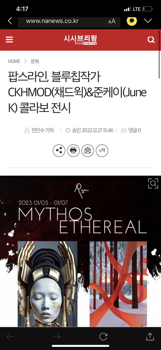 CKH : MOD tweet media