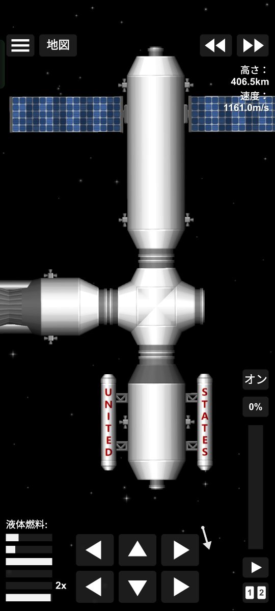 basaranekkivf19's tweet image. 建設中。
#Spaceflightsimulator