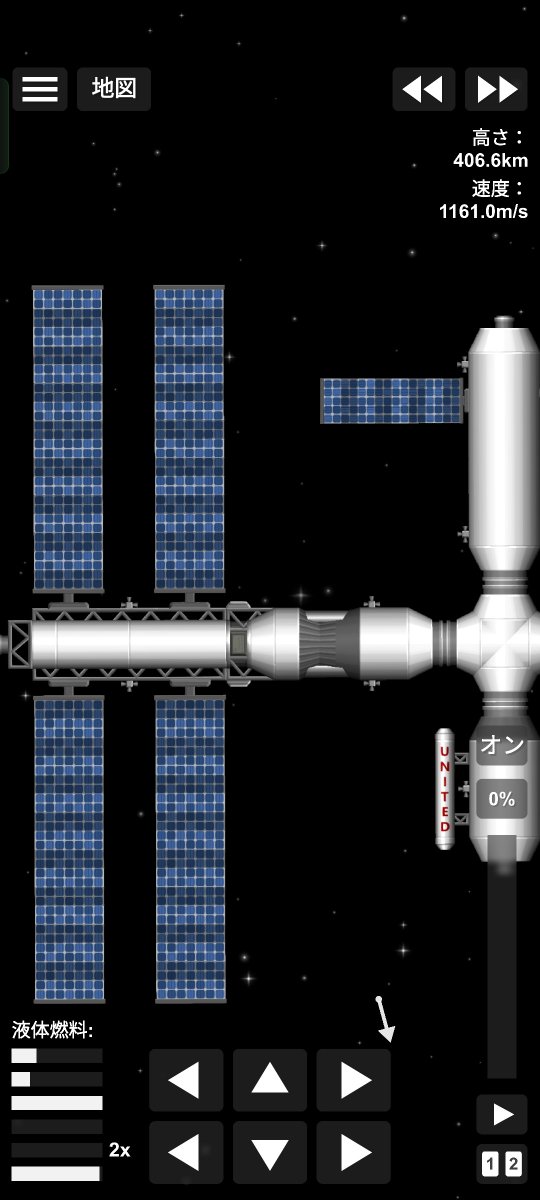 basaranekkivf19's tweet image. 建設中。
#Spaceflightsimulator