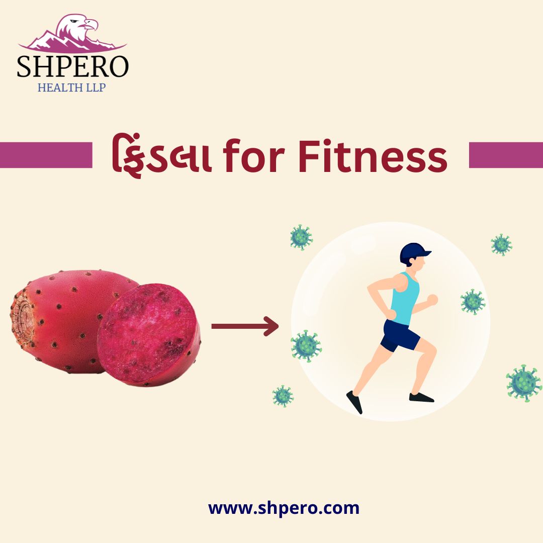 Prickly pear reduced body fat, blood prrssure, and total cholesterol.
.
#Hempoin #hempoinplus #hempoinplussachets #hempoinG #pricklypearfruit #findlafruit #nagphani #hathaliothor #opuntiavulgaris #hathlafruit #foodforcancer #foodforpregnancy #pricklypearfruitextract #cactusfruit