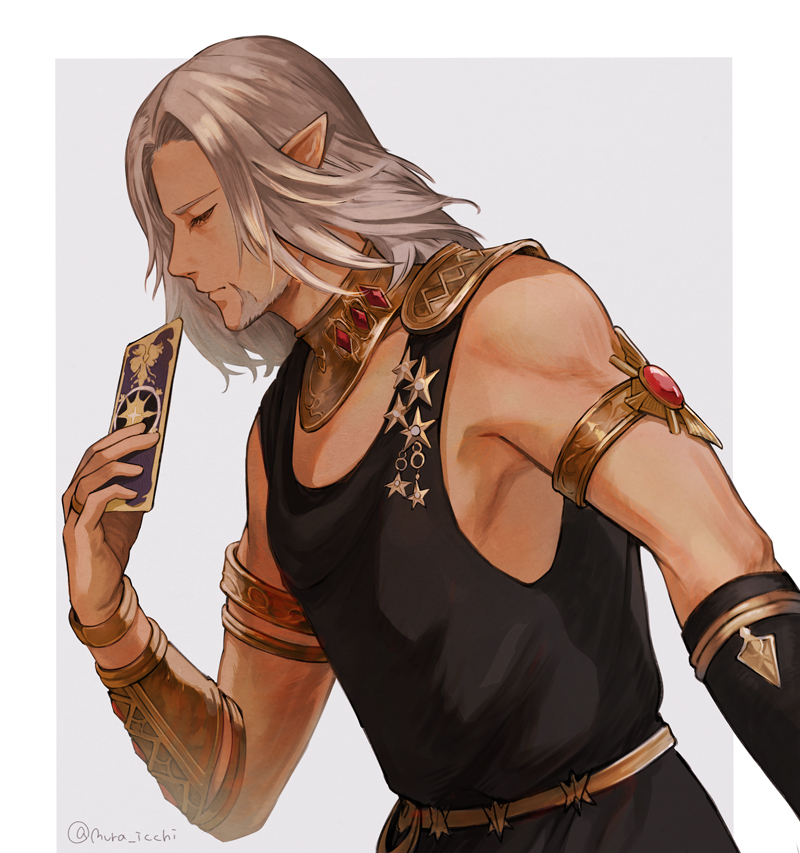 FF14「ウリエンジェさん #FF14 」|村壱 雀のイラスト