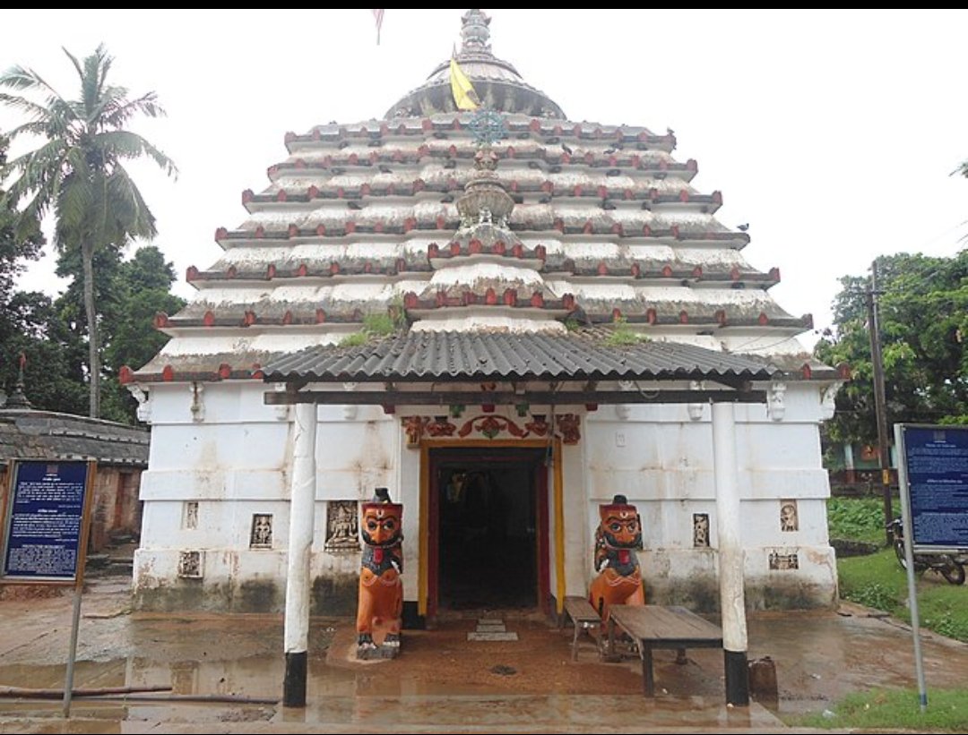 dpdash67's tweet image. The Varahanatha temple near Jajpur Odisha is dedicated to the Varaha Avatar. In vedic astrology Varaha Avatar is associated with the planet Rahu. 
#Dashavatar
#GitaGovinda
#Jaydev
#SriKrishna
#varaharupam