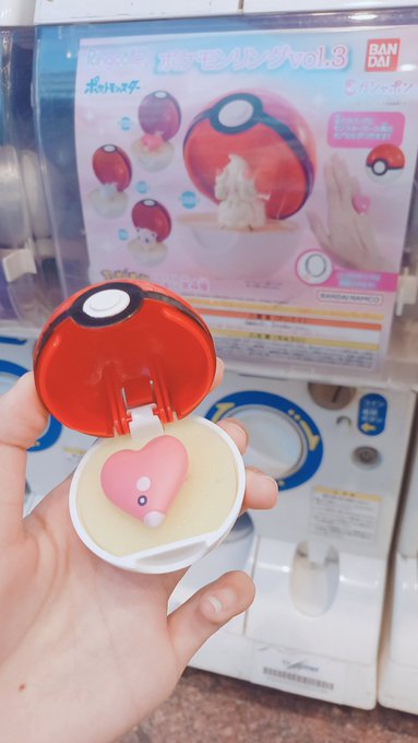 Twitterのコスプレ画像19