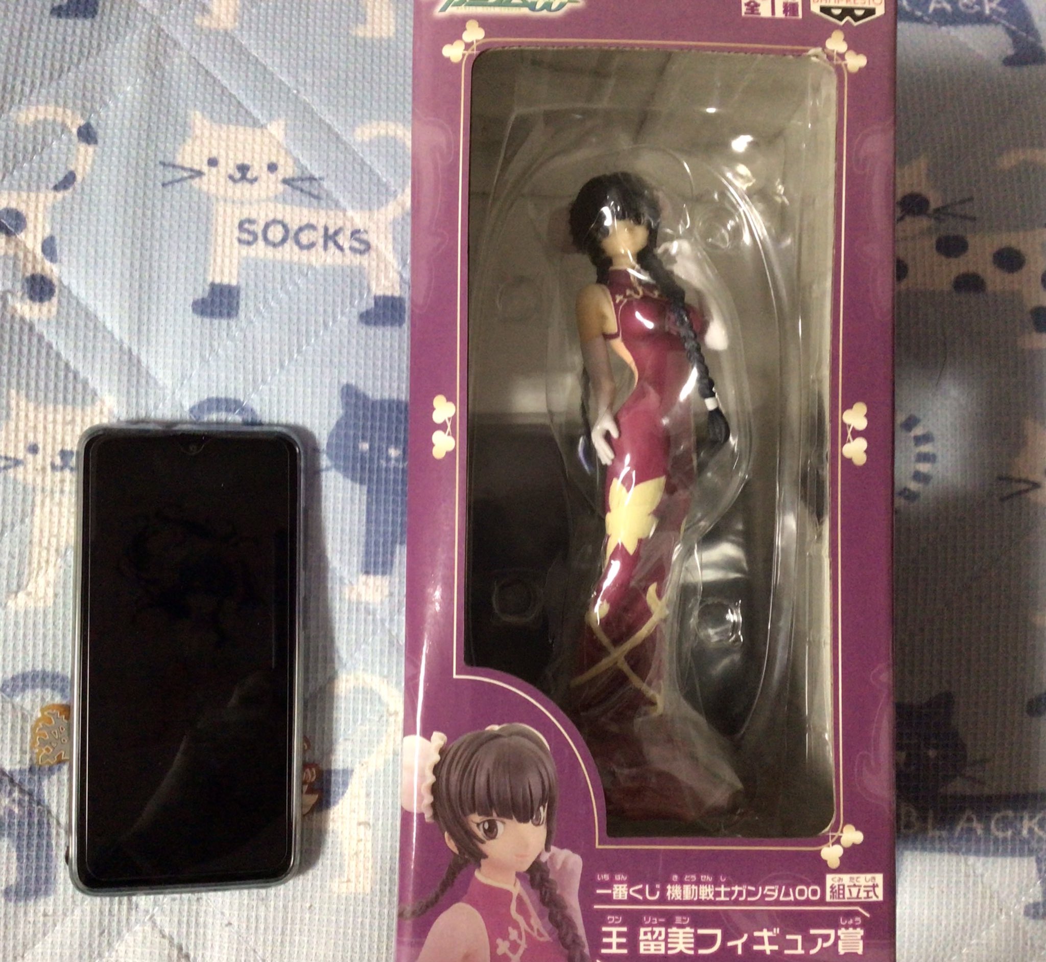 一番くじ　機動戦士ガンダム　王留美フィギュア賞 中古】フィギュア 王留美「一番くじ 機動戦士ガンダム00」 王