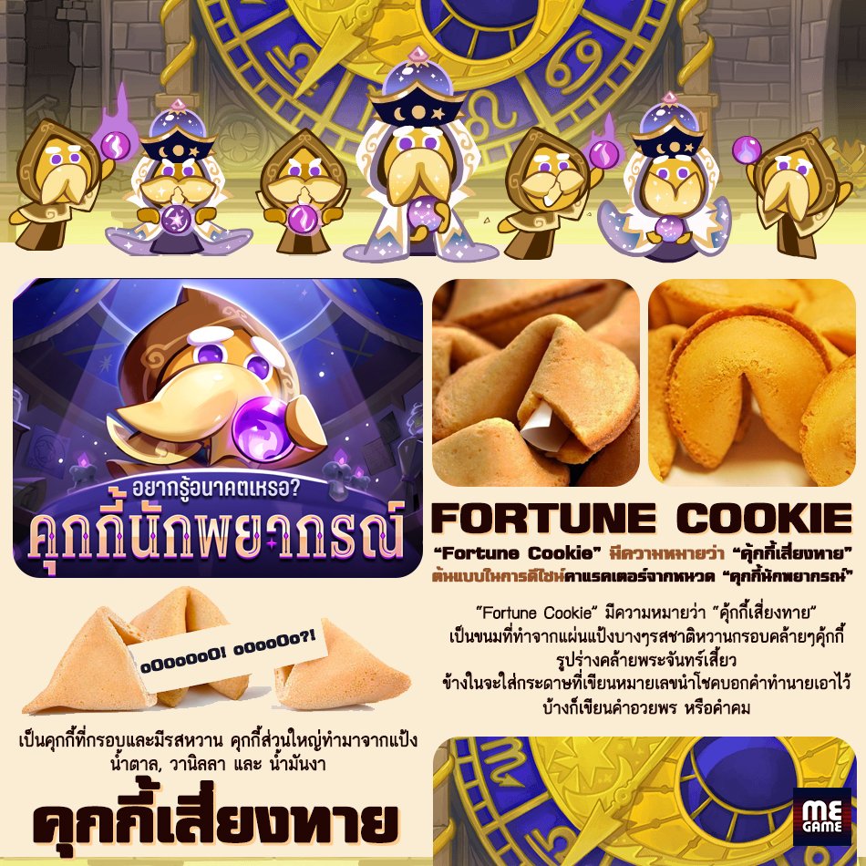My Image 36