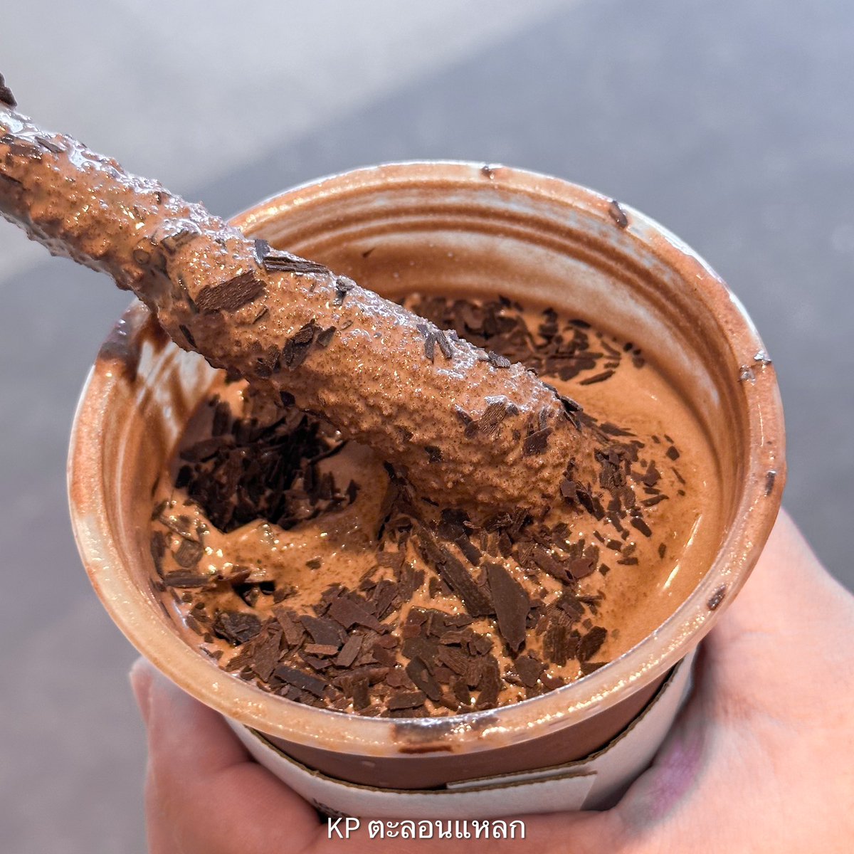 kptalonlak's tweet image. โคตรดี! ช็อกโกแลตสลัชชี่ เข้มข้นมาก หวานน้อย ปลื้ม🥹

ร้าน Christoph Chocolate เจอที่ศูนย์ประชุมสิริกิติ์ ชั้น LG
แก้วละ 150.- #อร่อยไปแดก #อร่อยบอกต่อ #kpตะลอนแหลก @Kin24hrs