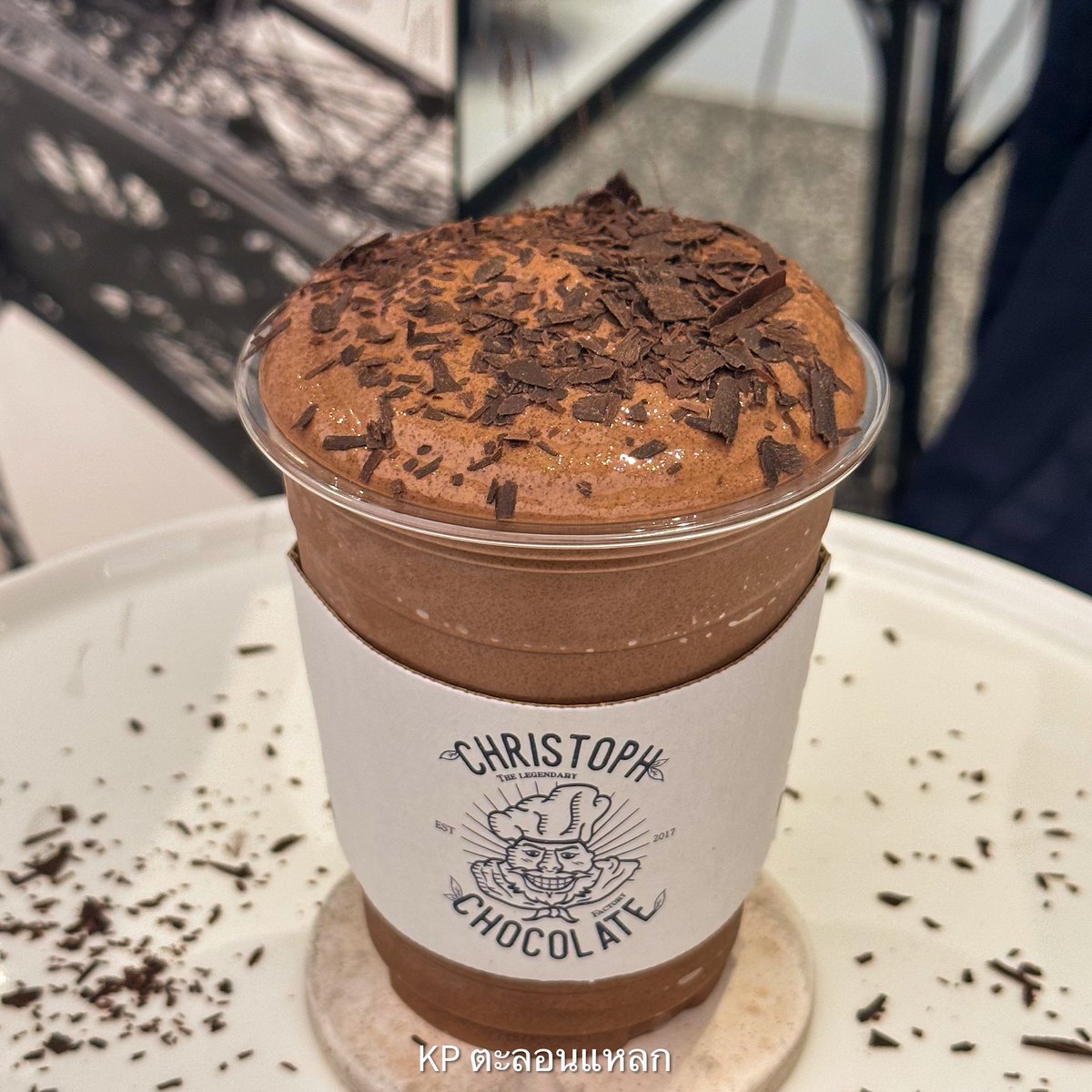 kptalonlak's tweet image. โคตรดี! ช็อกโกแลตสลัชชี่ เข้มข้นมาก หวานน้อย ปลื้ม🥹

ร้าน Christoph Chocolate เจอที่ศูนย์ประชุมสิริกิติ์ ชั้น LG
แก้วละ 150.- #อร่อยไปแดก #อร่อยบอกต่อ #kpตะลอนแหลก @Kin24hrs