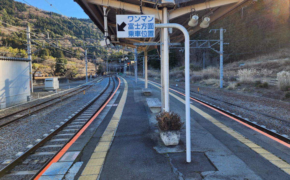 gorfeht's tweet image. ゆるキャン 聖地巡礼