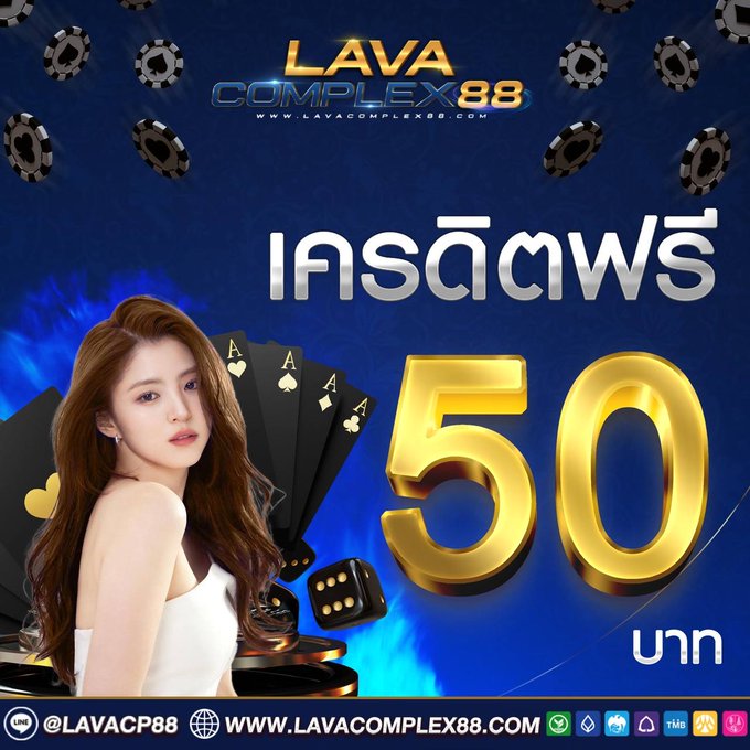 n5GNm5k6lgKZi1a's tweet photo. ❤️‍🔥แจกเครดิตฟรี 50 ทุกยูสเซอร์🧧
❤️ทำยอด 500 ถอนได้ 50
❤️Follow รีท​วิต​ หัวใจ
❤️​รับกับ@มินได้เลย📌

https://t.co/jbrETIzVuA

#ยืนยันเบอร์รับเครดิตฟรี #สล็อต
#เครดิตฟรี #เครดิตฟรี50 
#สล็อตเครดิตฟรี #เครดิตฟรีกดรับเอง
#เครดิตฟรีไม่ต้องฝากไม่ต้องแชร์ https://t.co/9z1IUn1e2i