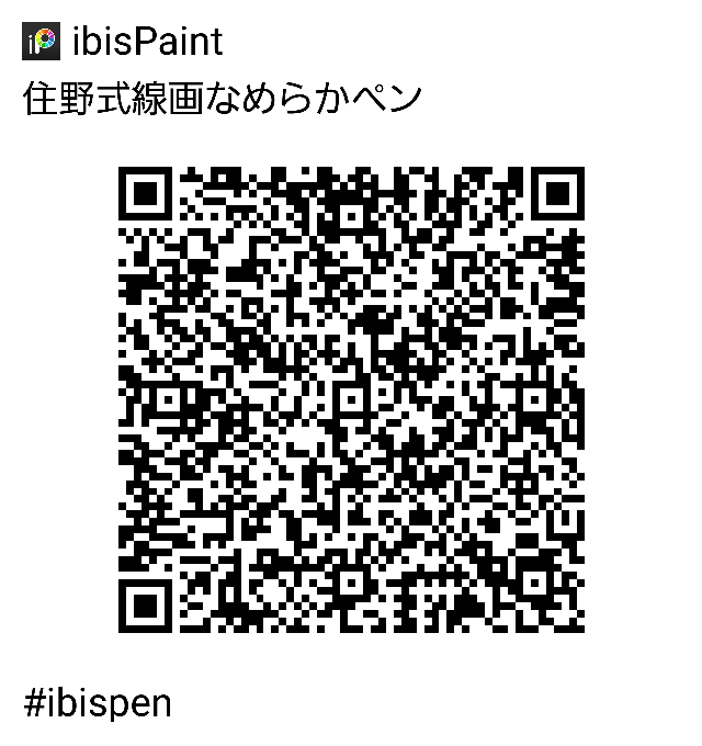 改造終わりました〜!!どうぞ!😘
住野が普段使ってるペンを使いやすいようにすこーしだけいじりました!感想お待ちしてます٩( ᐛ )و٩( ᐛ )و
【二次配布禁止です🙇‍♀️】 