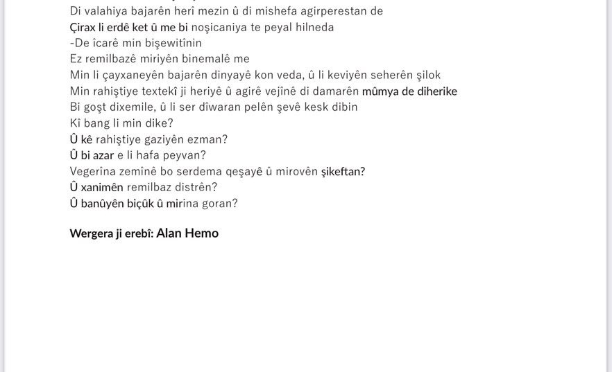 Alan Hemo tweet media