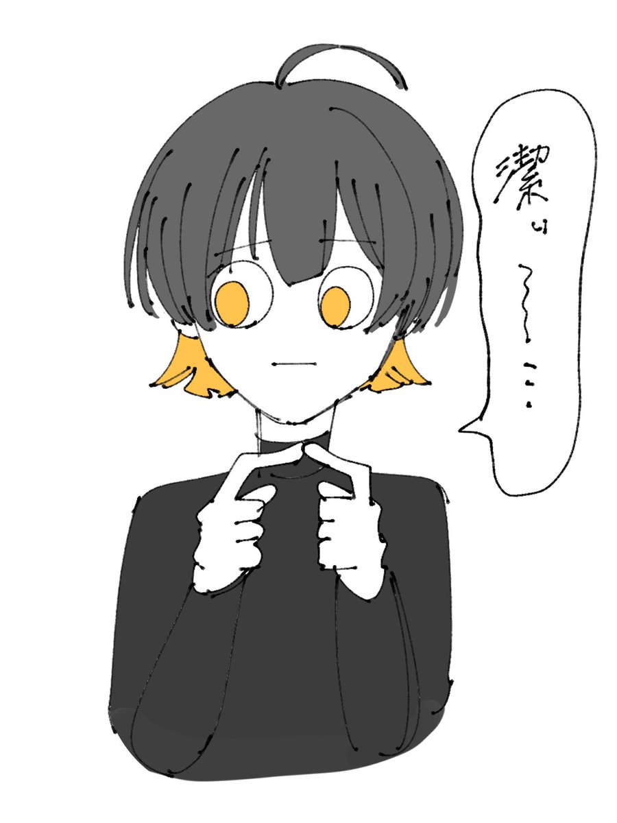 ブルーロックエゴイスト】ブルーロック 蜂楽廻 缶バッジ エゴイスト