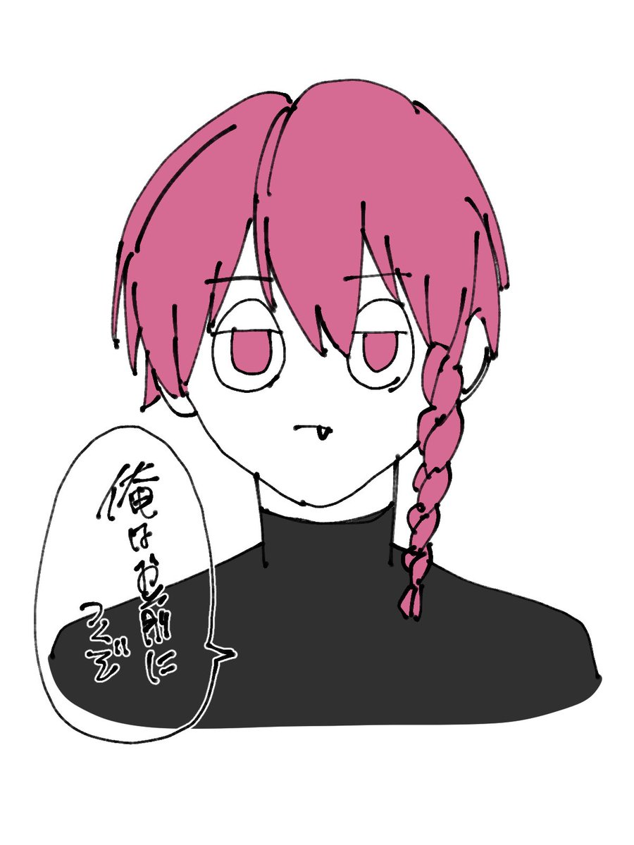 ブルーロックエゴイスト】ブルーロック 蜂楽廻 缶バッジ エゴイスト