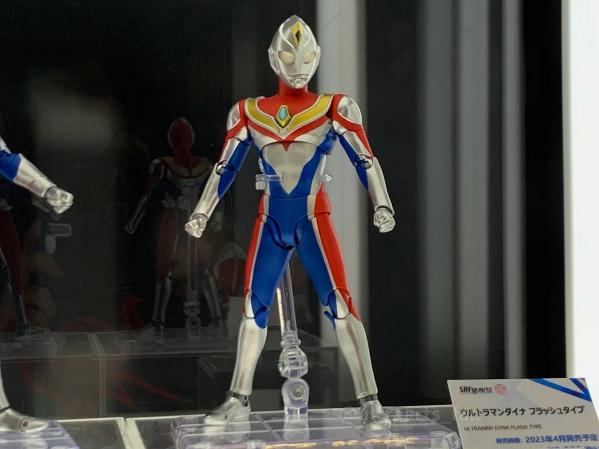 S.H.Figuarts 真骨彫製法 ウルトラマンダイナ フラッシュタイプ-