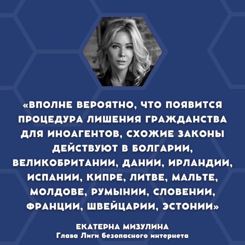 nlyaskin tweet picture