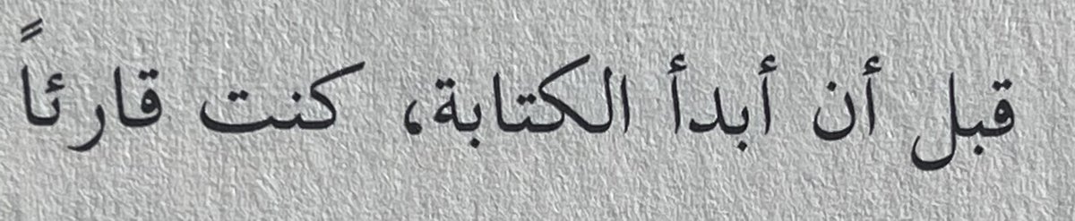 YahyaQr's tweet photo. تحذير! https://t.co/ubURx7x7Qj