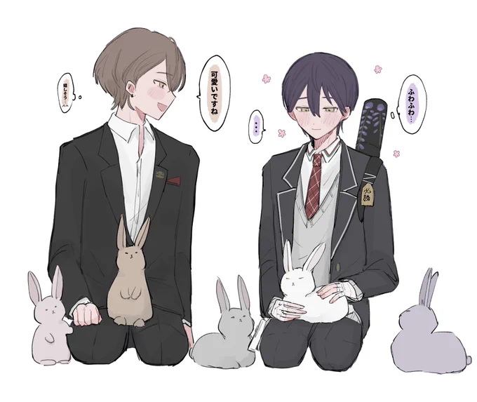 rfmoと🐰 