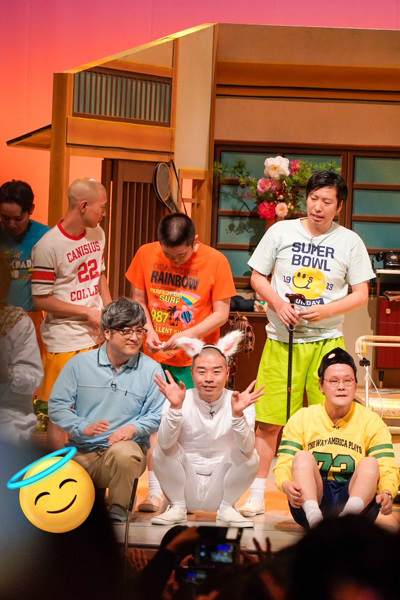 ykr___1828's tweet photo. 水田さんの視線が
やさしいお父さんそのもの〜😇✨
しっくりきすぎてる👏

#アキナ牛シュタイン 
#アギシュ
#アキナ #和牛 #アインシュタイン https://t.co/m4dGcGVuIT
