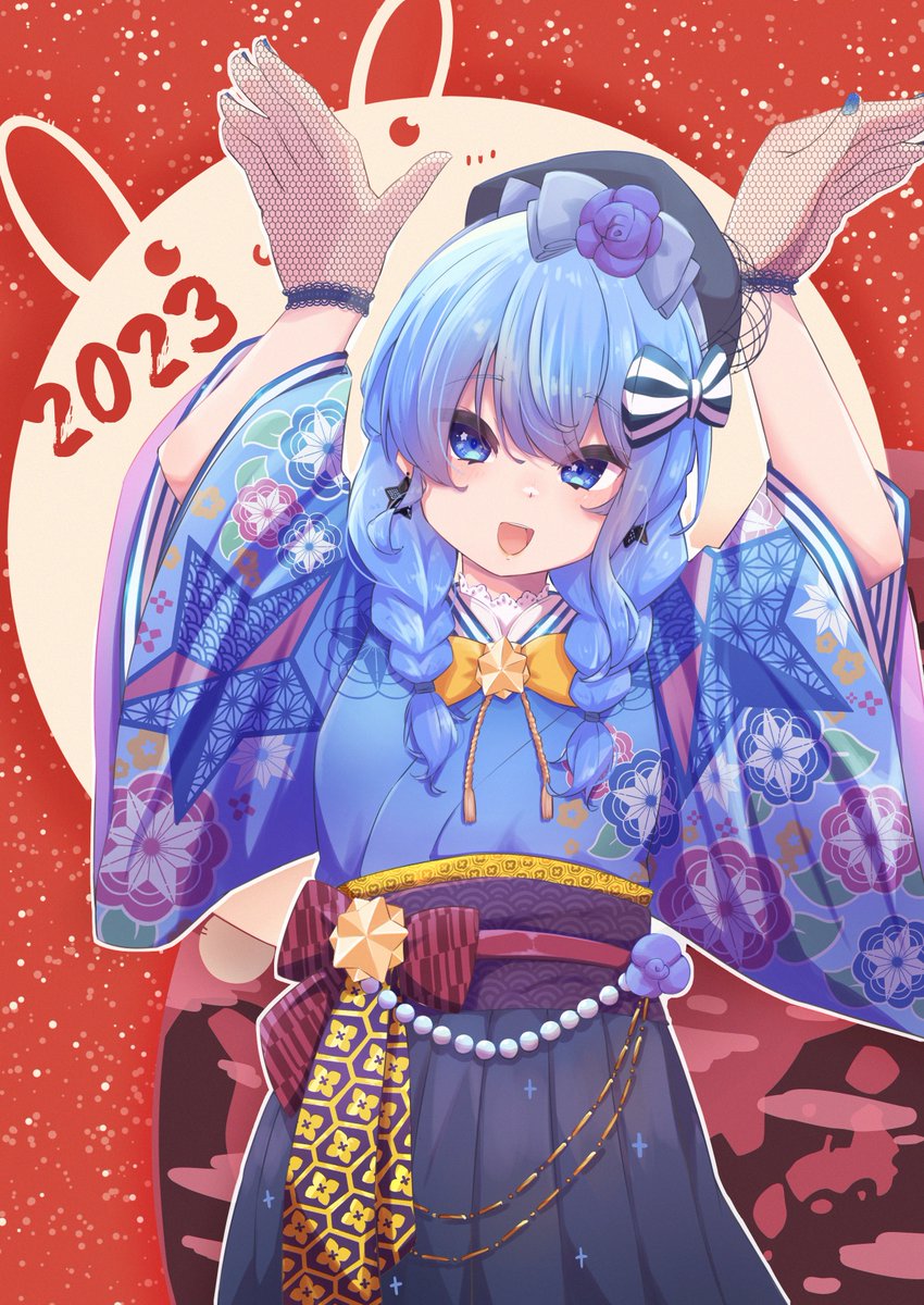 星街すいせい 「明けましておめでとうございます今年もすいちゃんはかわいい!!#ほしまちぎゃらりー」|こみなみ@ちょっと社畜のイラスト