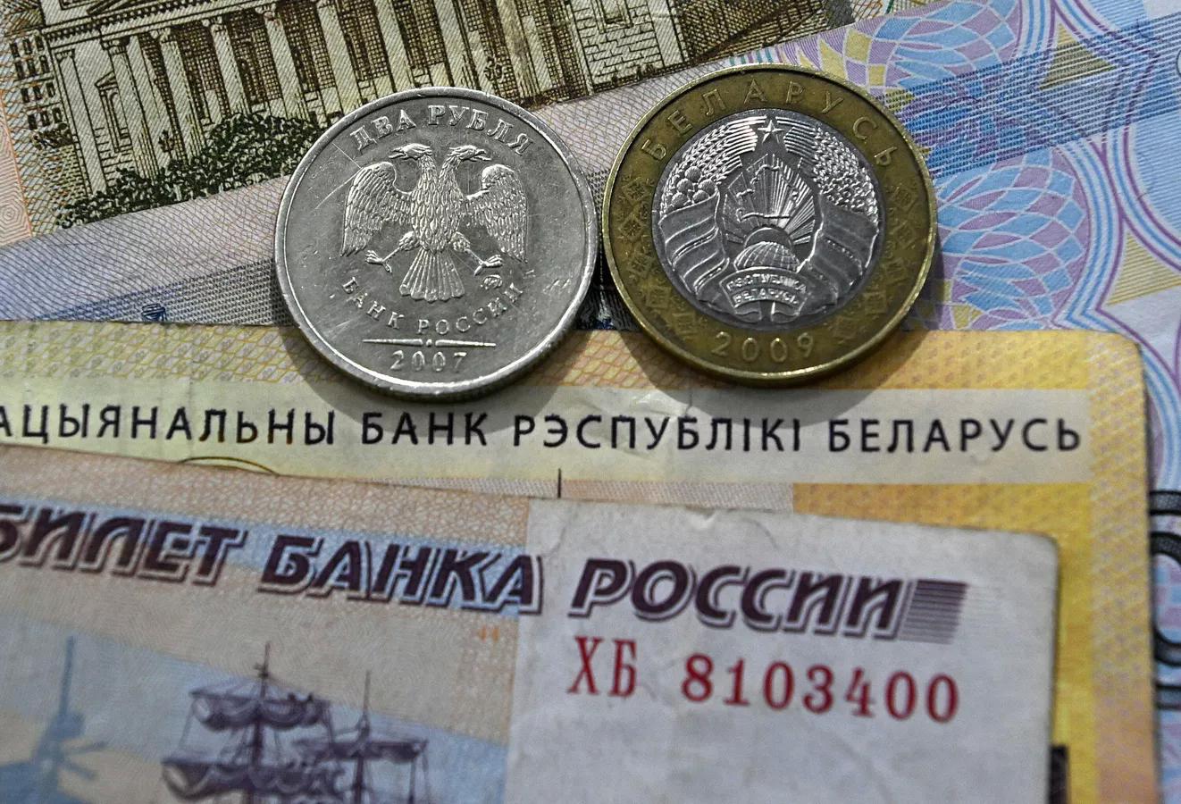 Валюта Белоруссии 2022