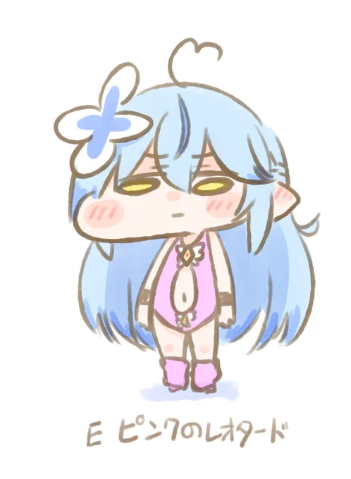 #らみらいぶ 