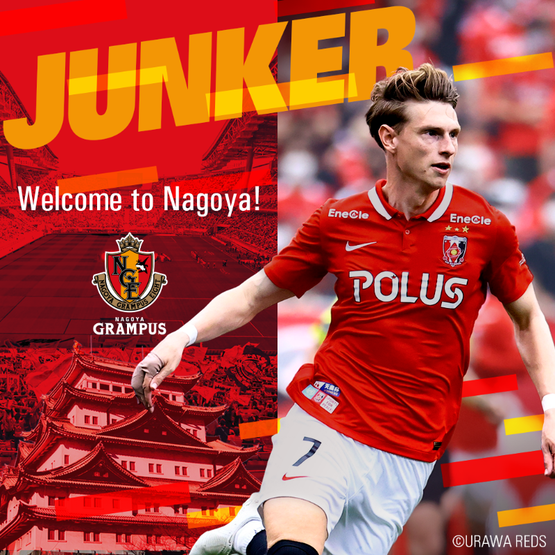 名古屋グランパス / Nagoya Grampus on X: 名古屋グランパス / Nagoya Grampus on X: