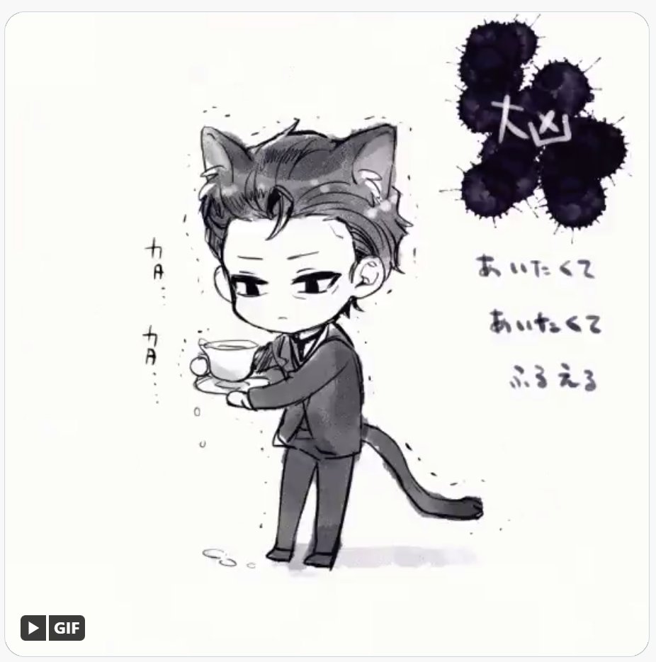 よく来てくれました…ｳﾌﾌ。おいでー長官🐈