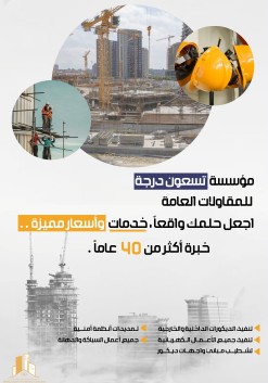 7sson_design's tweet photo. @deaalfger82 @Designers_Sup @RainingColorsKw @Des_together @YOUR_PLATFORMM صحيح 
اكبر دليل هذي اعمالنا الجميلة بكانفا https://t.co/mPdjKEpxzd