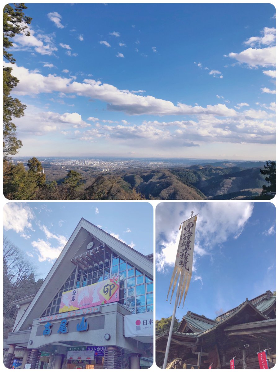 今日も山に行ってました₍₍ ◝(●˙꒳˙●)◜ ₎₎いい天気!
おみくじの結果がなんだか的を得たみたいな結果でビビった((=゜Д゜=))去年は創作に関して色々と悩むことが多かったけど、今年は自分らしく自分の描きたい東巻をたくさん描いていきたいです!(抱負)( ✧Д✧) カッ!! 