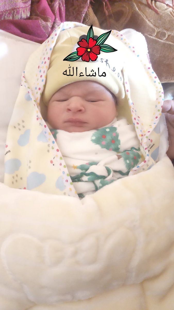 اللہ تعالی نے چاند سا بیٹا عطا کیا یااللہ تیرا احسان مند ہو🤲