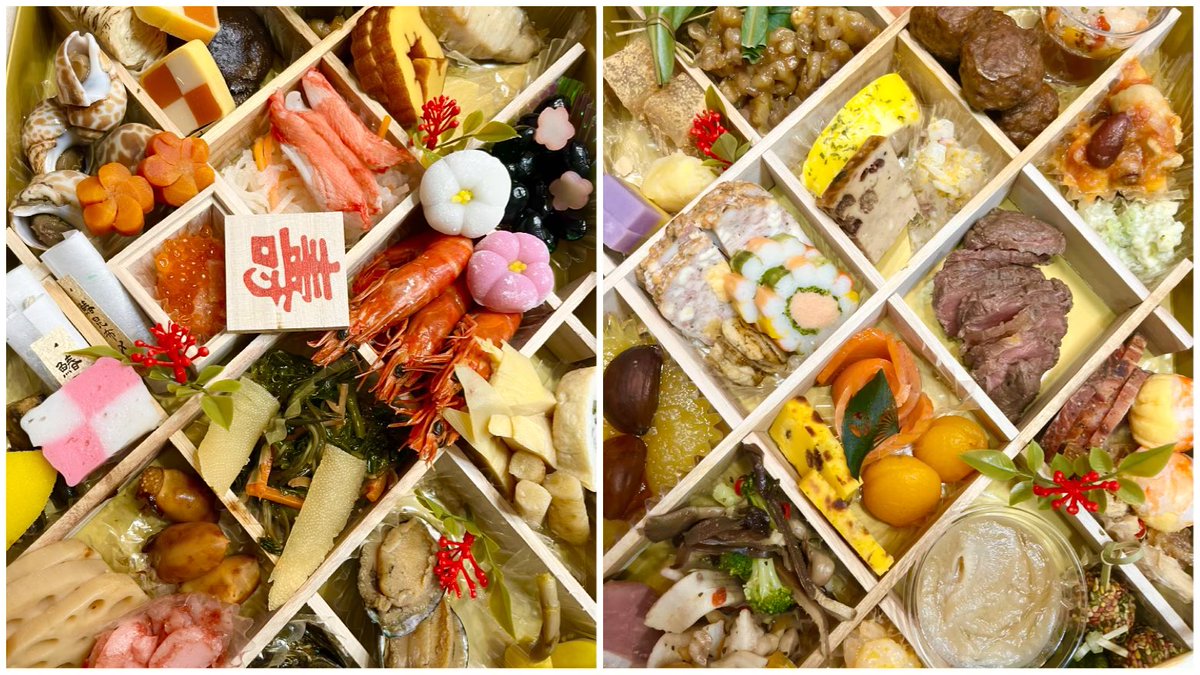 hm_kissa's tweet photo. 明けましておめでとうございます🎍
ｶﾞｫ🐯→🐰ﾋﾟｮﾝ

毎年恒例のおせち様🥢
お腹ﾍﾟｺﾍﾟｺで食べちゃったやつだけど🤤

今年も元気に楽しもおおお(*」>д<)」 https://t.co/FpSxoISb3R