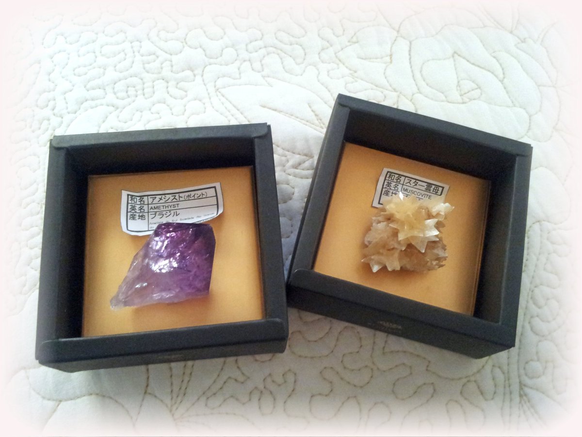 KanaKomine's tweet image. 今日は #石の日 らしいので

1枚目　#Hariqua 様
2枚目　#TROZO 様
3枚目　？？？様
4枚目　#DONATELLA 様