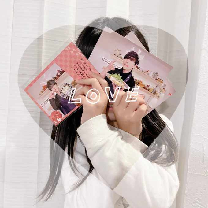 cookpadliveの亜飛夢くんのやつも届いてた!中吉ぃ!うさ耳かわいい〜!!言うてた8歳#水石亜飛夢 くん 