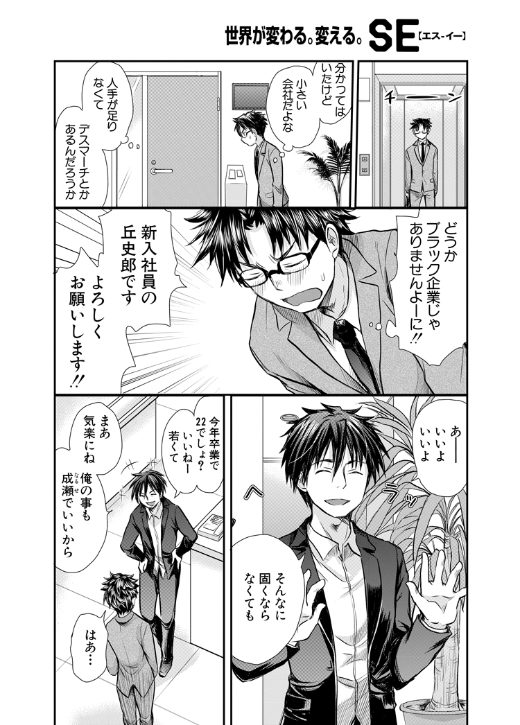 (4/7) 