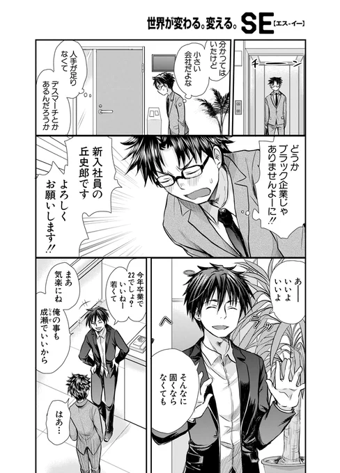 (4/7) 