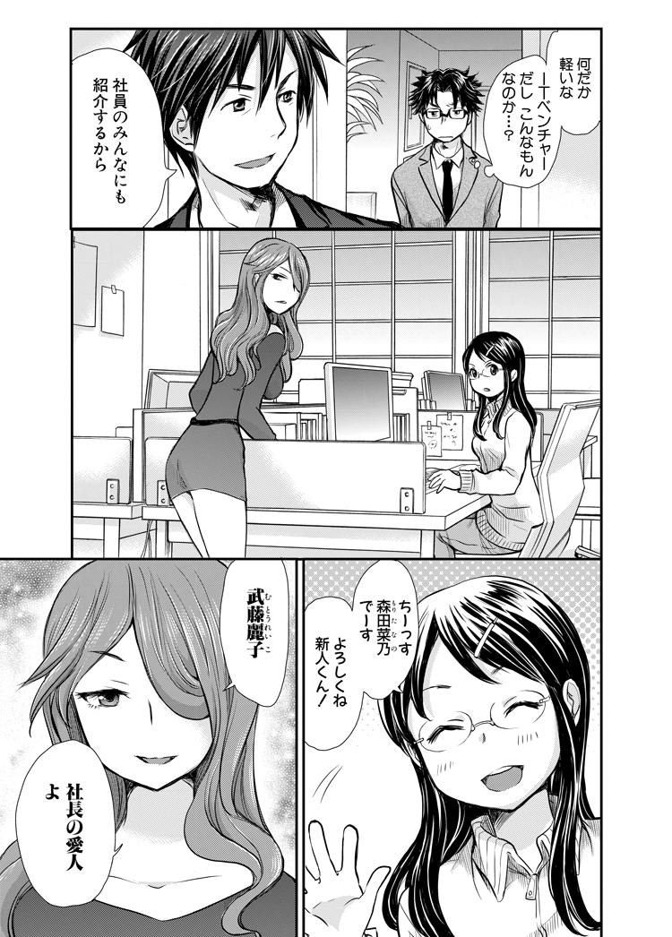 (4/7) 